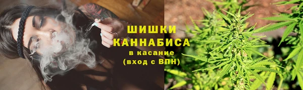 каннабис Володарск